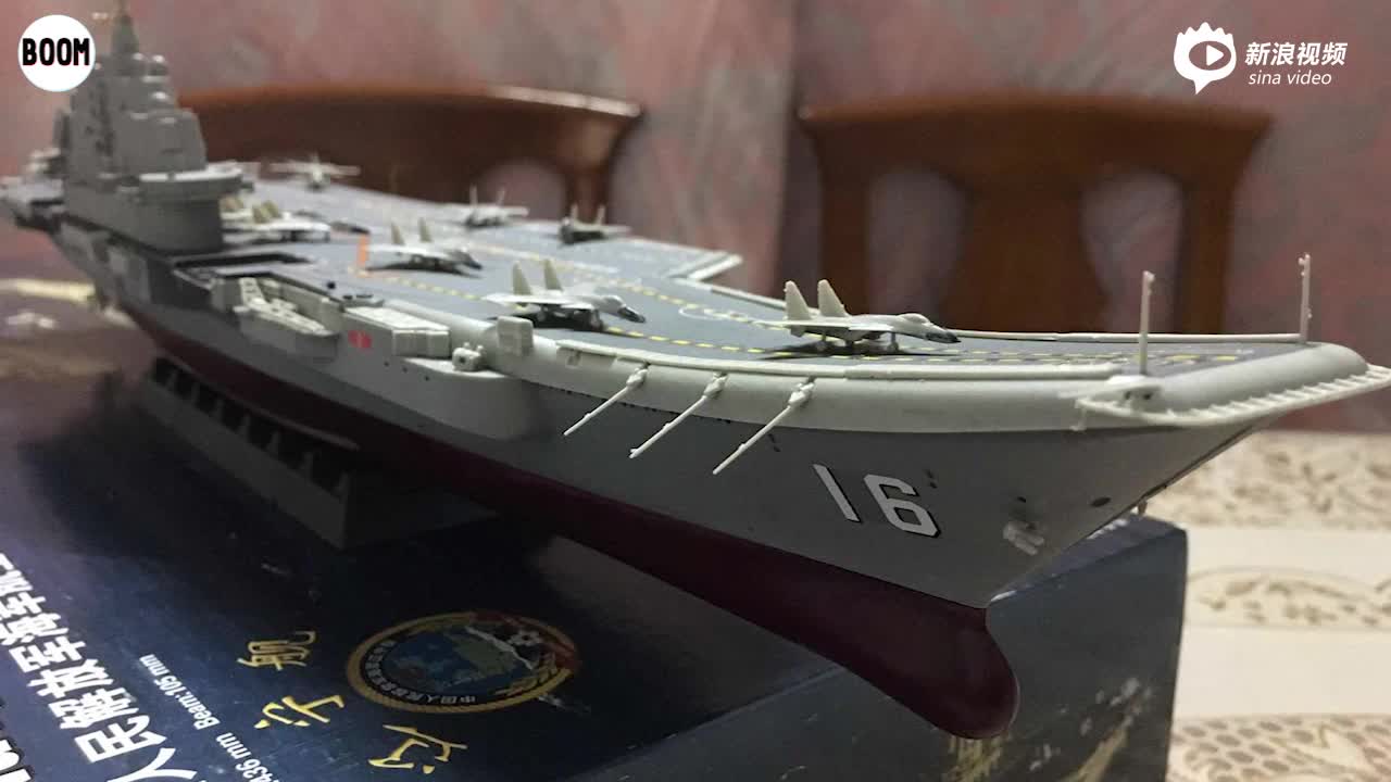 遼寧艦?zāi)Ｐ?，探索中國海軍力量的縮影，遼寧艦?zāi)Ｐ?，中國海軍力量的縮影探索