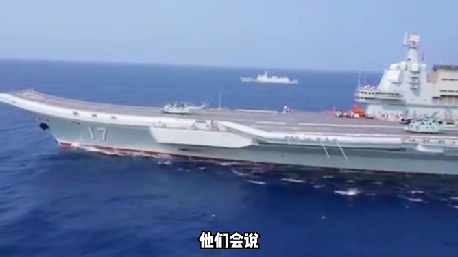 山東艦航母編隊(duì)最新動(dòng)向，展現(xiàn)中國(guó)海軍力量的新姿態(tài)，山東艦航母編隊(duì)動(dòng)態(tài)更新，中國(guó)海軍力量展現(xiàn)全新姿態(tài)