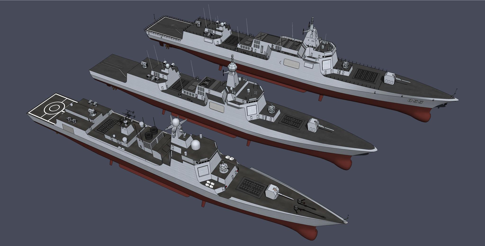 揭秘，關(guān)于中國海軍052B艦的最新改裝消息，中國海軍052B艦最新改裝進(jìn)展揭秘