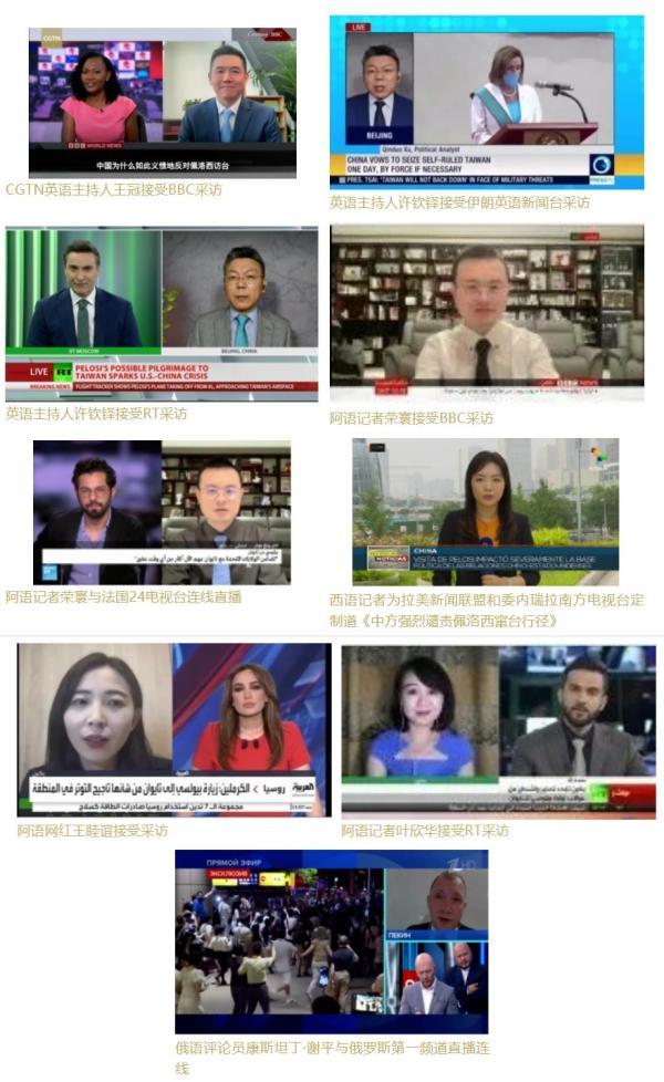 今日全球新聞，全球動(dòng)態(tài)一網(wǎng)打盡，全球新聞速遞，今日全球動(dòng)態(tài)概覽