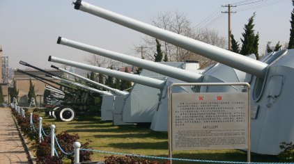 中國海軍博物館，探尋海軍歷史的深度之旅，中國海軍博物館，深度探尋海軍歷史的旅程