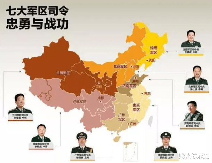 中國戰(zhàn)備省的概況，數(shù)量與重要性，中國戰(zhàn)備省的概況，數(shù)量、重要性及戰(zhàn)略地位解析