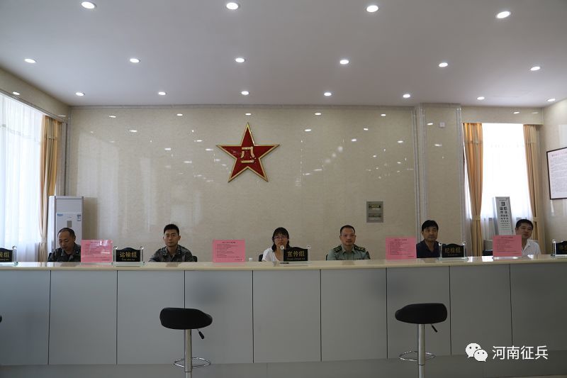河南省征兵辦公室聯(lián)系方式及常見問題解答，河南省征兵辦公室聯(lián)系方式與常見問題解答指南