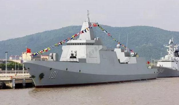 六個(gè)驅(qū)逐艦支隊(duì)最新編制概覽（2021年），六個(gè)驅(qū)逐艦支隊(duì)最新編制概覽，2021年概覽報(bào)告