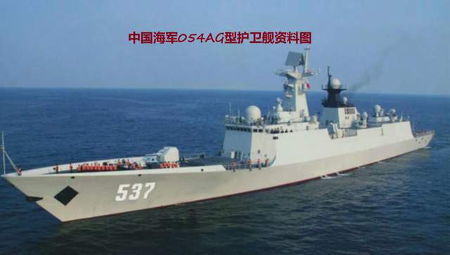 揭秘中國海軍的驕傲，054型護衛(wèi)艦排水量解析，揭秘中國海軍的驕傲，054型護衛(wèi)艦排水量深度解析