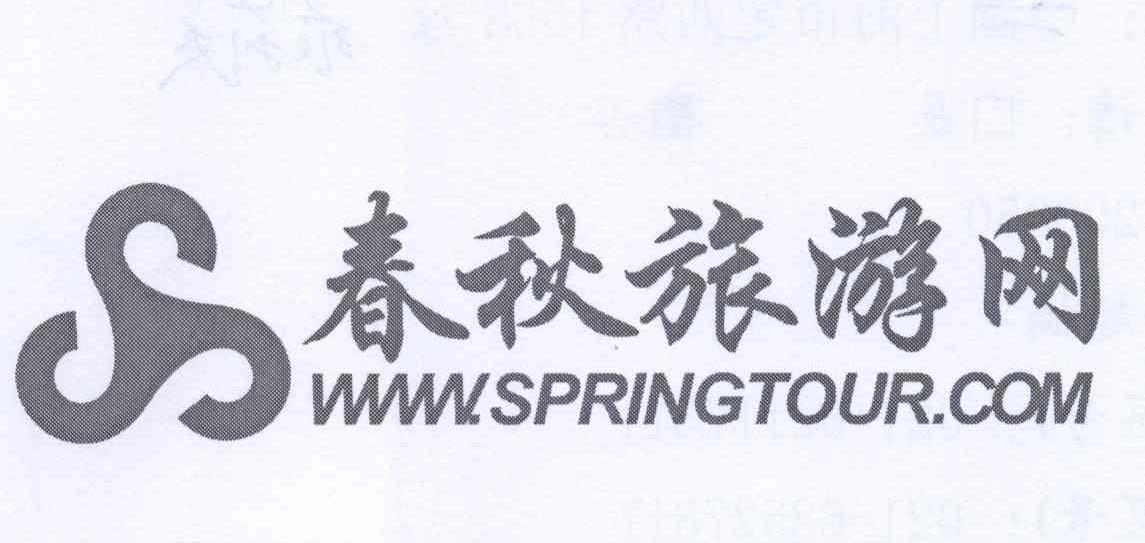 春秋網(wǎng)，探索與發(fā)現(xiàn)的數(shù)字世界，春秋網(wǎng)，數(shù)字世界的探索與發(fā)現(xiàn)