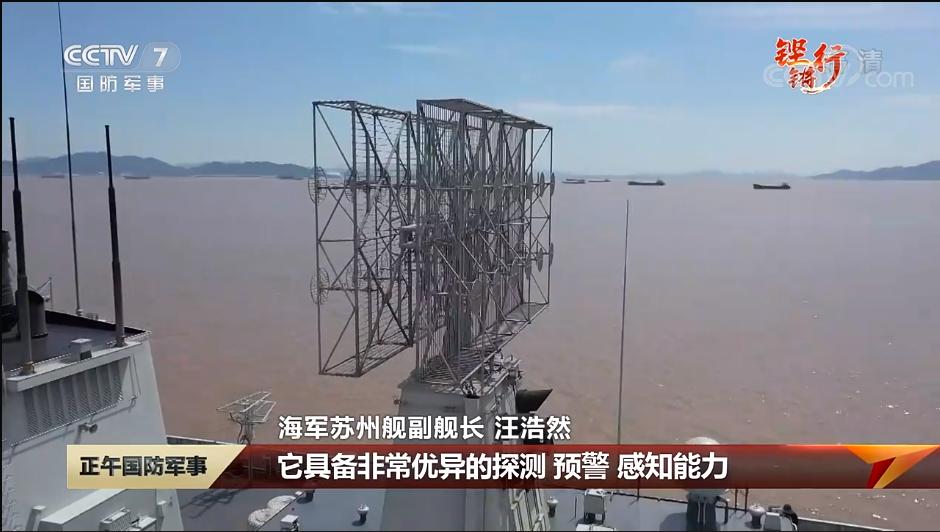 揭秘052D舷號一覽表——深度解析中國海軍新一代防空驅(qū)逐艦，揭秘中國海軍新一代防空驅(qū)逐艦，深度解析052D舷號一覽表