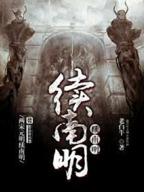 十大經(jīng)典歷史軍事小說(shuō)，回顧戰(zhàn)爭(zhēng)風(fēng)云中的英雄傳奇，十大經(jīng)典歷史軍事小說(shuō)回顧，戰(zhàn)爭(zhēng)風(fēng)云中的英雄傳奇