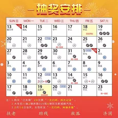 澳門彩天天期期精準(zhǔn)單雙波色預(yù)測與解析，澳門彩天天期精準(zhǔn)單雙波色預(yù)測解析指南