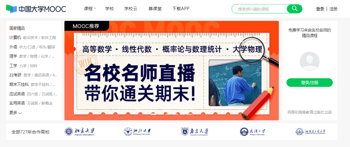 新奧資料網(wǎng)站邁向未來，展望至2025年及超越，新奧資料網(wǎng)站展望至未來，邁向至2025年及超越的未來藍圖