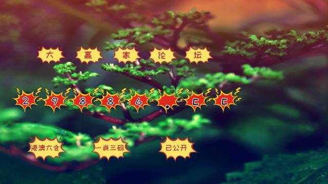 如何下載7777788888精準(zhǔn)跑狗圖——詳細(xì)指南，詳細(xì)指南，如何下載精準(zhǔn)跑狗圖 7777788888 跑狗圖下載攻略