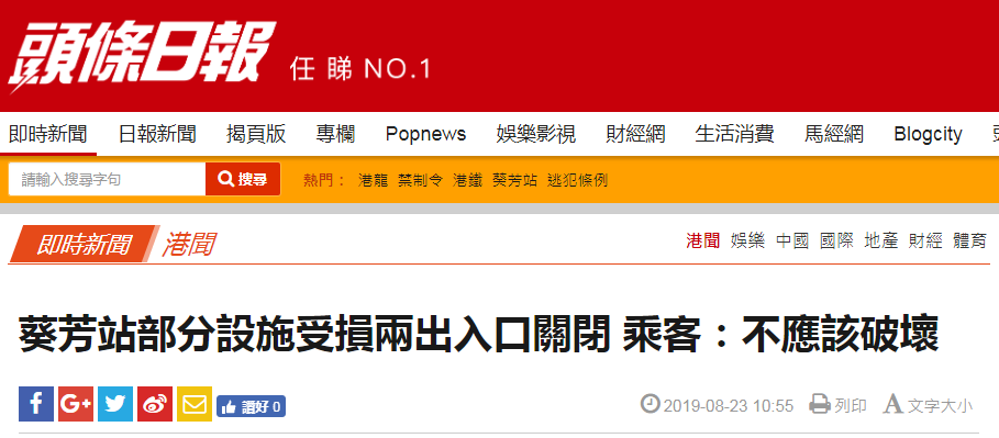 香港鐵算資料開獎(jiǎng)結(jié)果——最新開獎(jiǎng)信息解析與趨勢(shì)預(yù)測（4887關(guān)鍵詞），香港鐵算資料最新開獎(jiǎng)結(jié)果解析與趨勢(shì)預(yù)測（關(guān)鍵詞4887）