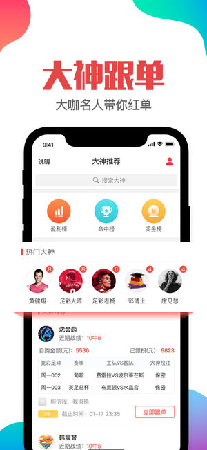 管家婆2025年澳門最精準(zhǔn)免費(fèi)大全，全面解析與預(yù)測，管家婆2025年澳門最精準(zhǔn)免費(fèi)大全，全面解析與未來預(yù)測