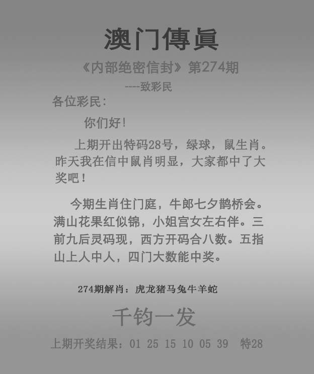 揭秘澳門未來展望，探索2025年澳門全年免費資料展望，澳門未來展望揭秘，2025年免費資料展望探索