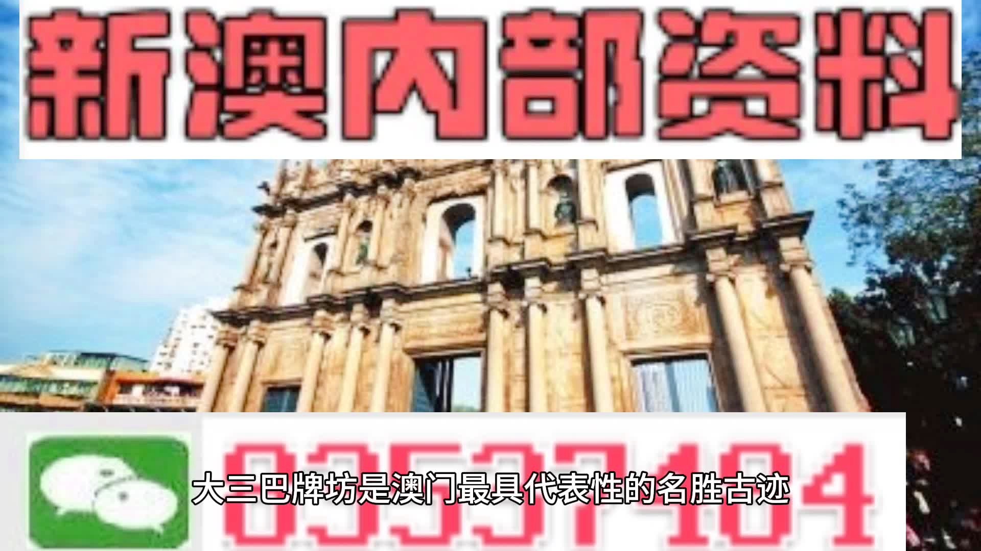 全方位解析與指南