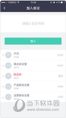 澳門資料大全正版資料查詢，探索澳門的文化與歷史深度，澳門文化與歷史深度探索，正版資料大全查詢