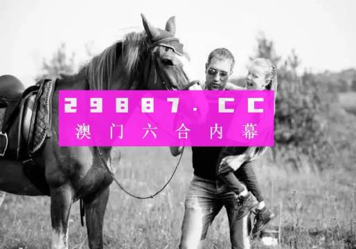 澳門天天免費(fèi)精準(zhǔn)正版自動(dòng)更新資源大解密，澳門天天免費(fèi)精準(zhǔn)正版資源大解密，自動(dòng)更新資源揭秘
