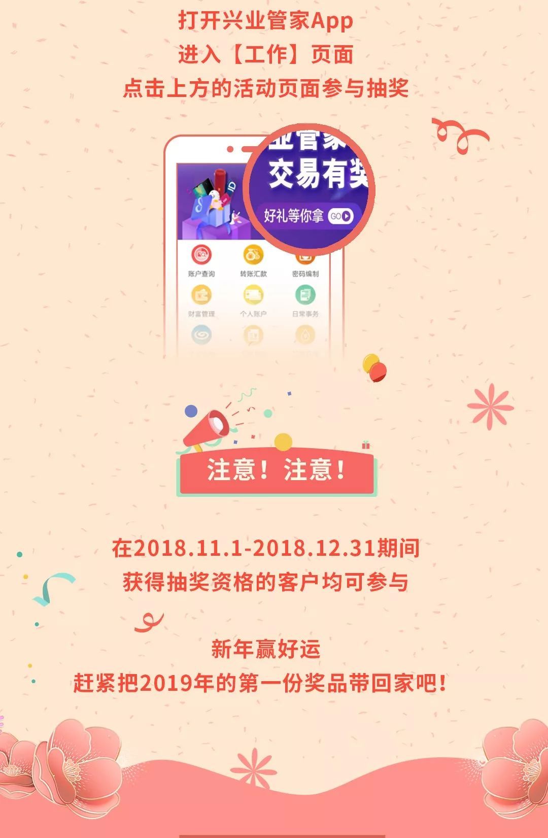 管家一碼一肖的獨(dú)特魅力與秘密解析，揭秘背后的秘密數(shù)字世界（不少于XX字），揭秘管家一碼一肖的獨(dú)特魅力與數(shù)字秘密世界解析