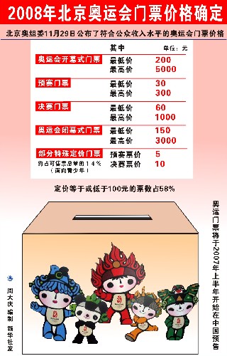 二四六香港資料期期準(zhǔn)亮點(diǎn)，深度解析與獨(dú)特視角，二四六香港資料期期準(zhǔn)亮點(diǎn)，深度解析與獨(dú)特視角揭秘