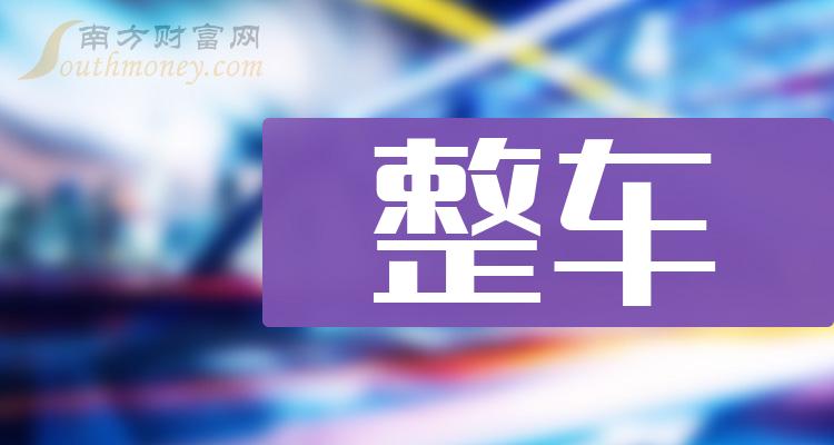 探索最新奧秘，2025新澳最新版精準(zhǔn)特刊第063期之秘密解讀，揭秘2025新澳最新版精準(zhǔn)特刊第063期之秘密解讀，探索最新奧秘！