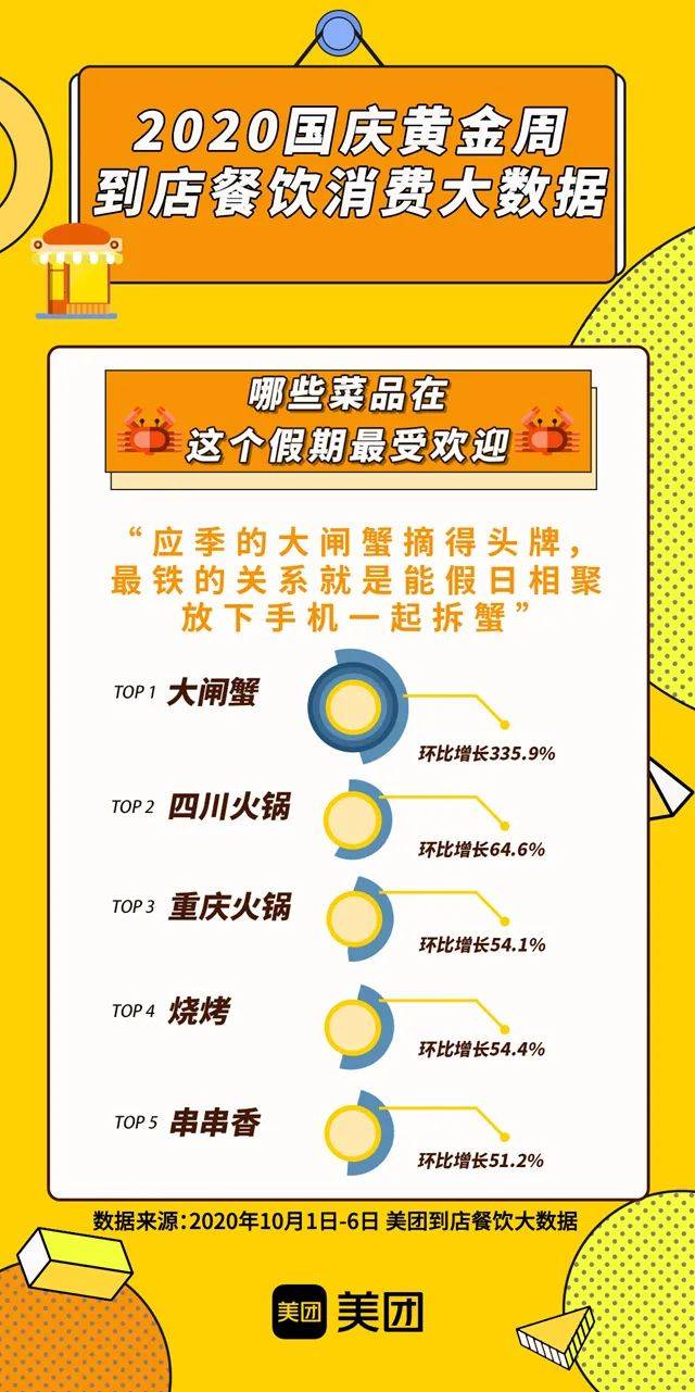 精準管家婆大聯(lián)盟特色解析，7777788888聯(lián)盟的獨特優(yōu)勢與特色解析，精準管家婆大聯(lián)盟特色深度解析，獨特優(yōu)勢與特色探討