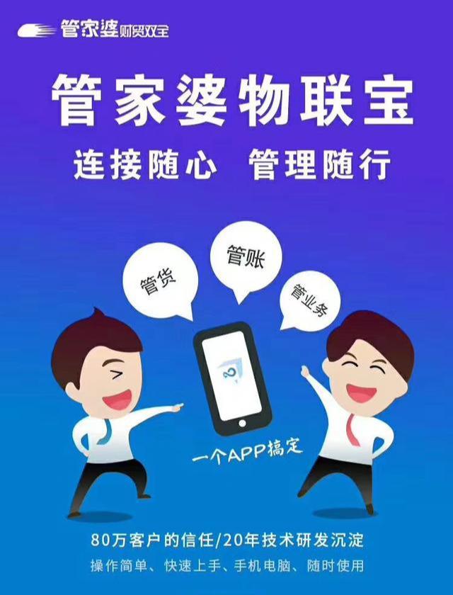 揭秘管家婆與一碼一肖，探尋中獎秘密，掌握幸運之鑰，揭秘管家婆與一碼一肖，掌握中獎秘密，探尋幸運之鑰