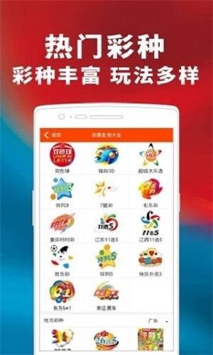 揭秘提升2024一碼一肖預(yù)測準(zhǔn)確率，實現(xiàn)100%精準(zhǔn)，揭秘提升預(yù)測準(zhǔn)確率，實現(xiàn)2024一碼一肖精準(zhǔn)預(yù)測之道