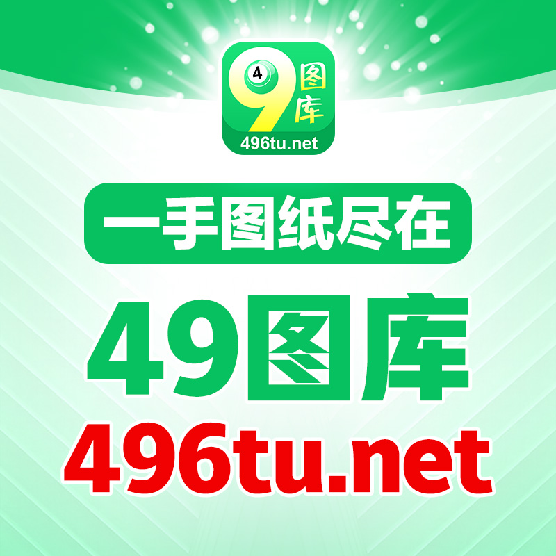探索彩圖世界，從乘乘圖庫到九龍彩圖的奇幻之旅，乘乘圖庫到九龍彩圖的奇幻彩圖之旅探索