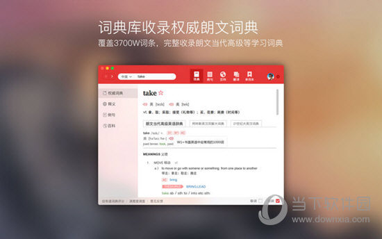 揭秘77778888管家婆的老家創(chuàng)業(yè)故事，成功背后的秘密，揭秘77778888管家婆的老家創(chuàng)業(yè)故事，成功背后的秘密探索