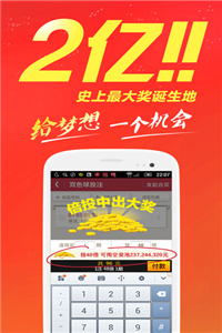 王中王免費公開精準(zhǔn)大全——全方位解析與深度探索，王中王全方位深度解析與探索，免費公開精準(zhǔn)指南
