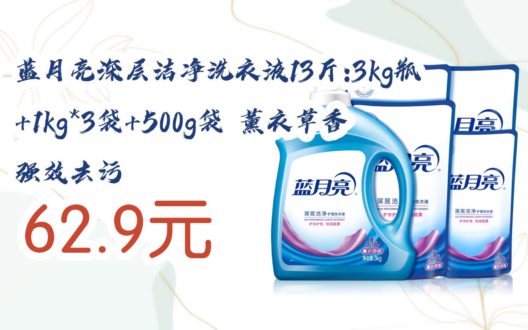 藍(lán)月亮一肖一碼精準(zhǔn)72751，揭秘與探索神秘的數(shù)字密碼，揭秘藍(lán)月亮數(shù)字密碼，一肖一碼精準(zhǔn)72751探索之旅