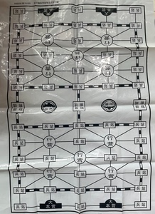 軍棋圖片與棋盤，深入探索游戲之魂，軍棋圖片與棋盤，游戲之魂的深入探索
