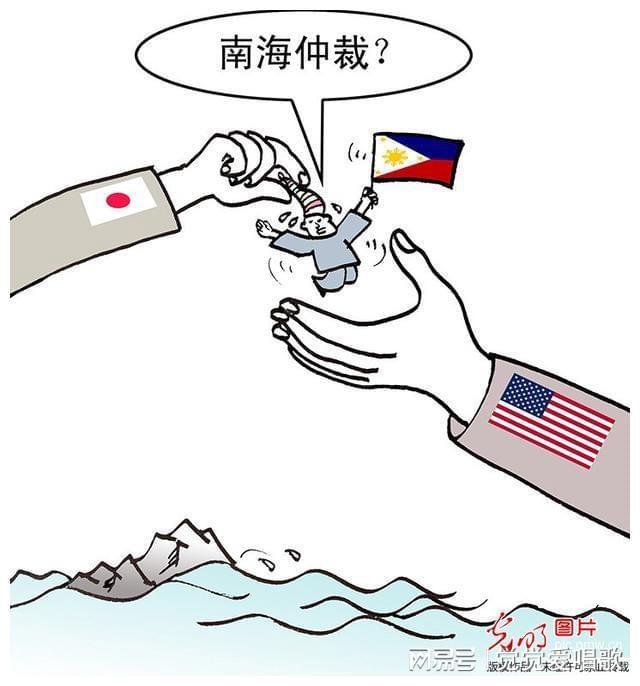 南海仲裁事件始末，真相、影響與反思，南海仲裁事件真相揭秘，影響與深刻反思
