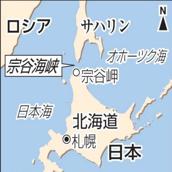 宗谷海峽地圖，探索關(guān)鍵地理特征與全球聯(lián)系的重要性，宗谷海峽地圖，探索關(guān)鍵地理特征與全球聯(lián)系的重要性及其影響