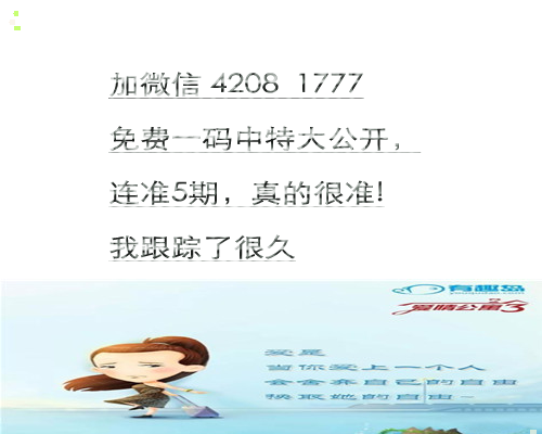平特肖推算法，SEO優(yōu)化的核心策略與技巧探討，平特肖推算法與SEO優(yōu)化核心策略技巧探討