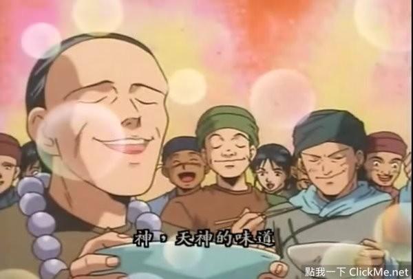 揭秘精準殺肖資料，探尋背后的真相與秘密，揭秘精準殺肖資料背后的真相與秘密探究