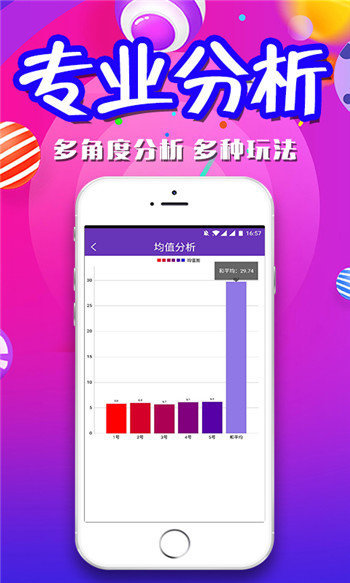 澳門四肖期期期準免，揭秘預測背后的秘密與真相，澳門四肖期期精準預測揭秘，預測背后的秘密與真相探究