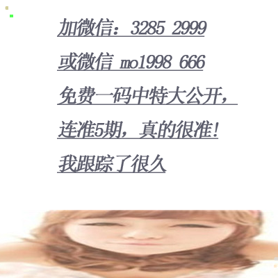 平特一肖，深度理解與探索，平特一肖，深度解析與探索