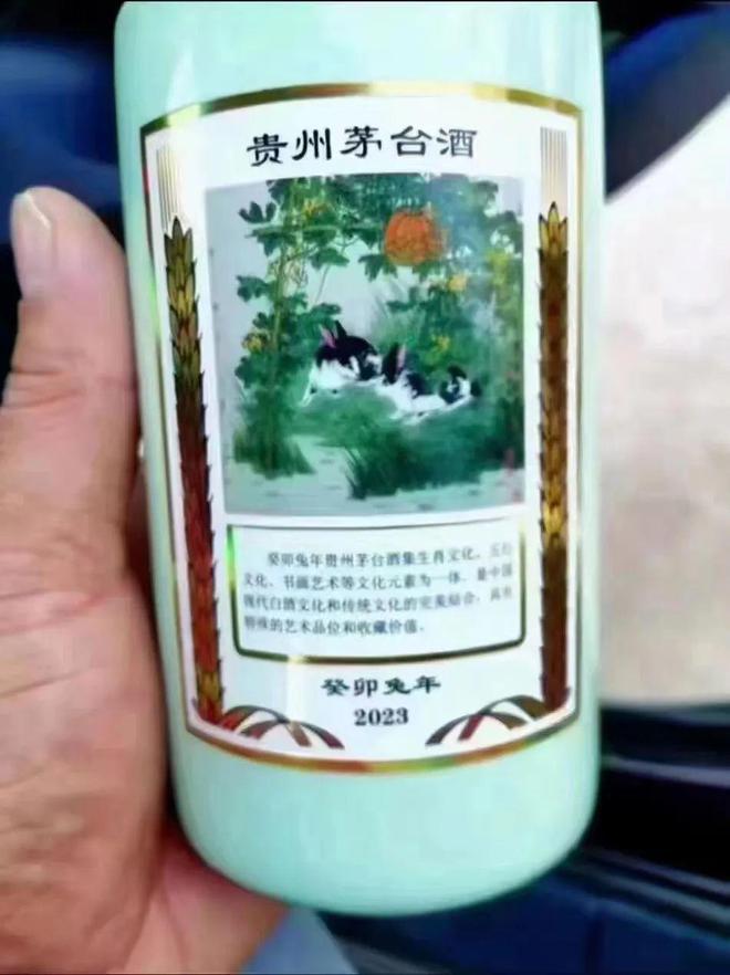 推字打一肖，探尋生肖與漢字的神秘聯(lián)系，推字解生肖，探尋生肖與漢字的神秘關(guān)聯(lián)