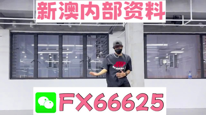 澳門管家婆，揭秘精準(zhǔn)預(yù)測(cè)的秘密，澳門管家婆揭秘精準(zhǔn)預(yù)測(cè)背后的秘密