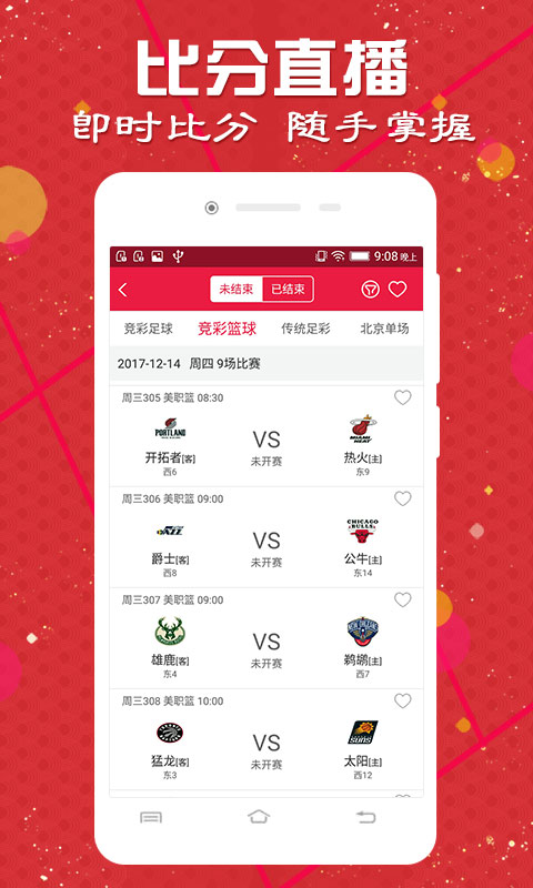 澳門開獎記錄，探索與解析，澳門開獎記錄深度解析與探索