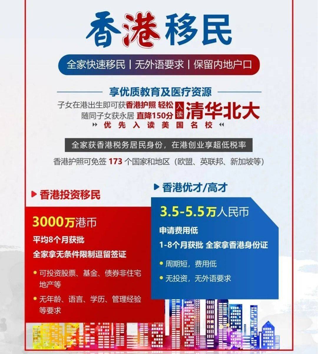 香港二四六開獎結果查詢軟件優(yōu)勢，高效、便捷、精準的數(shù)據(jù)獲取體驗，香港二四六開獎結果查詢軟件，高效便捷，精準獲取數(shù)據(jù)體驗的優(yōu)勢