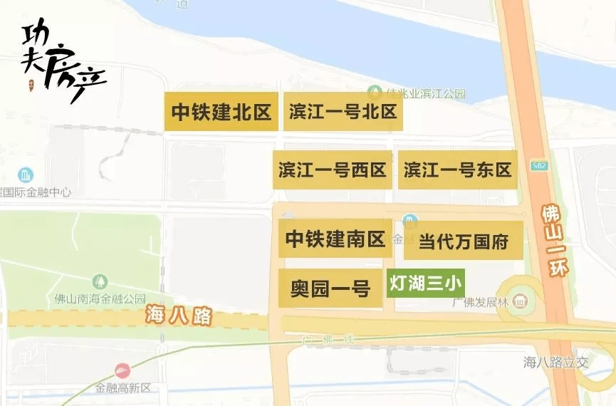 財經(jīng) 第119頁