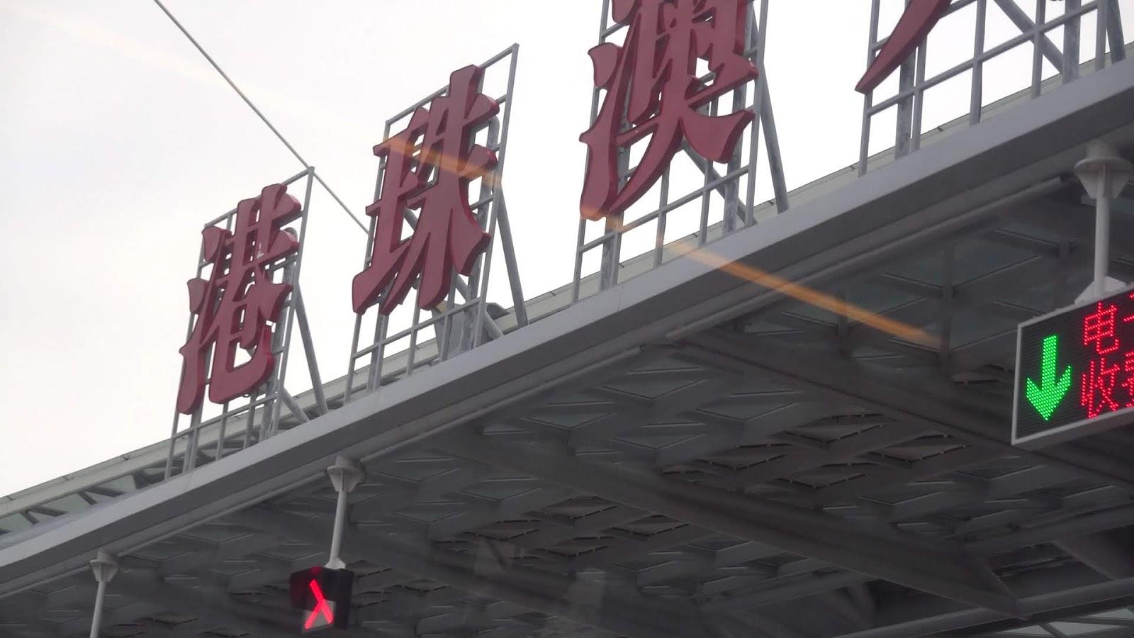 新版香港澳門攻略第2版，探索雙城的無限魅力，新版香港澳門攻略第2版，探索雙城魅力無限
