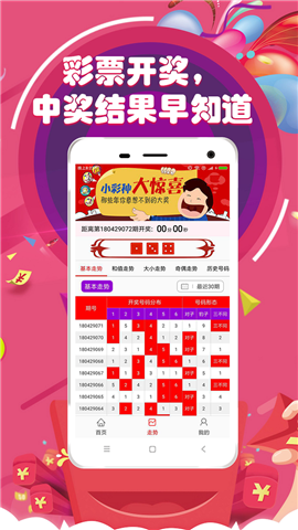 澳門正版免費資料大全 2021年最新版每日更新，一網(wǎng)打盡所有資料！，澳門正版免費資料大全，每日更新最新版，一網(wǎng)打盡所有資料！