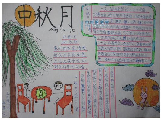 澳門彩精選免費(fèi)資料大全與華商報(bào)的深度探索，澳門彩與華商報(bào)的深度探索，精選免費(fèi)資料大全揭秘