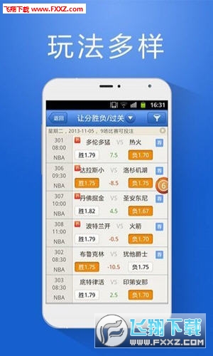 管家婆官網(wǎng)官方網(wǎng)站——全面解析管家婆，管家婆官網(wǎng)解析大全，全面了解管家婆功能與服務(wù)
