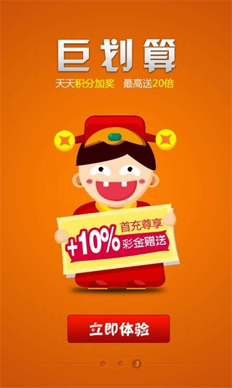王中王資料與一肖中特中特集團，深度解析，王中王資料與一肖中特中特集團深度剖析報告