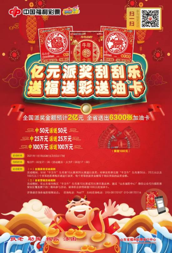 深度解析與SEO洞察