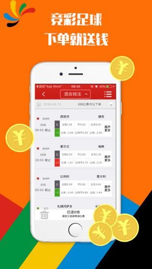 澳彩十大高手主論壇——探索彩票高手的聚集地，澳彩高手云集之地，十大高手主論壇揭秘